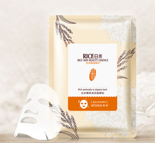 Gentle Rice Hydrating Face Mask